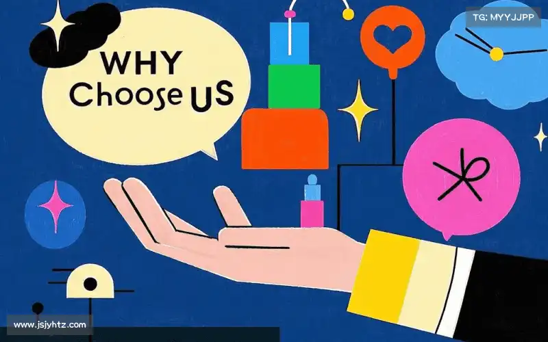 行业领先的理由